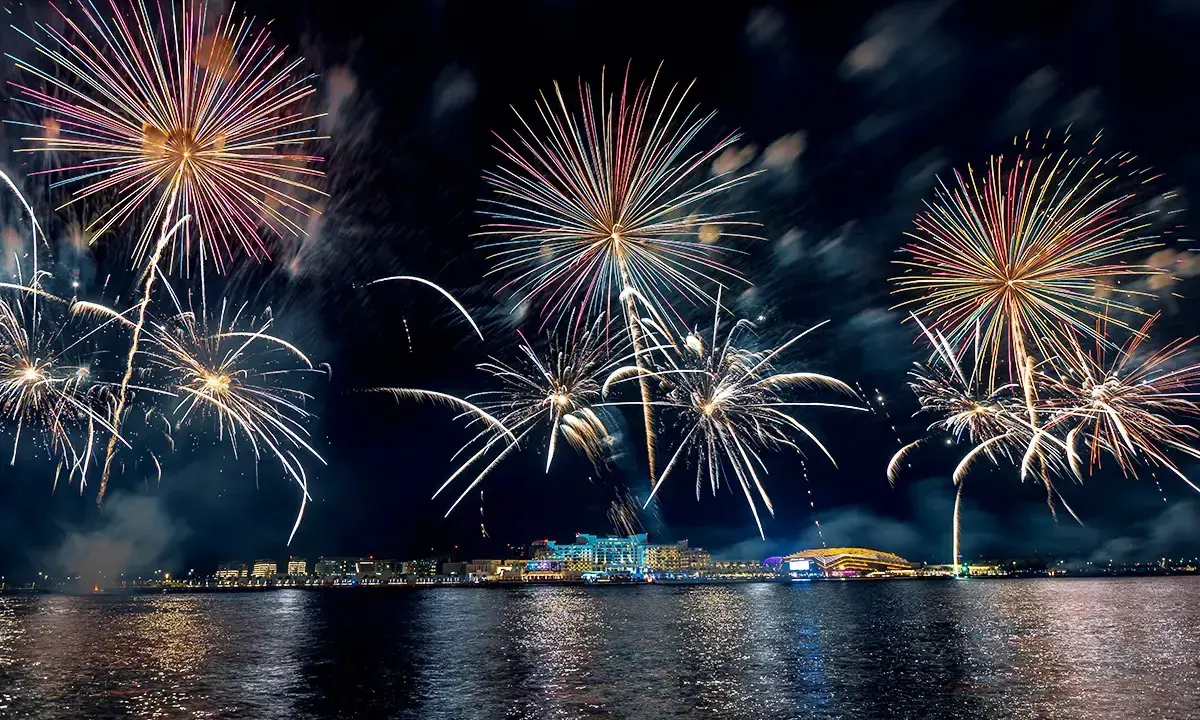 اجازة عيد الاضحى 2026