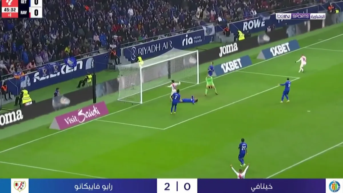 خيتافي ضد رايو فاليكانو — EG news