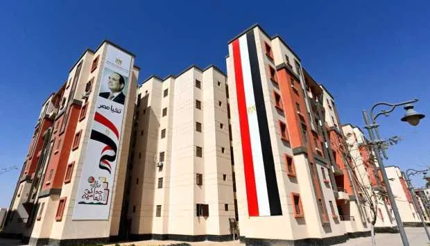 كراسة شروط الاسكان الاجتماعي — EG news