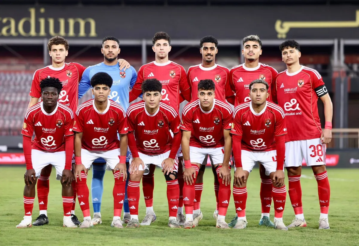 الاهلي — EG news