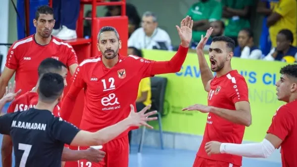 الكرة الطائرة — EG news