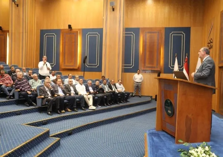 الإسكندرية — EG news