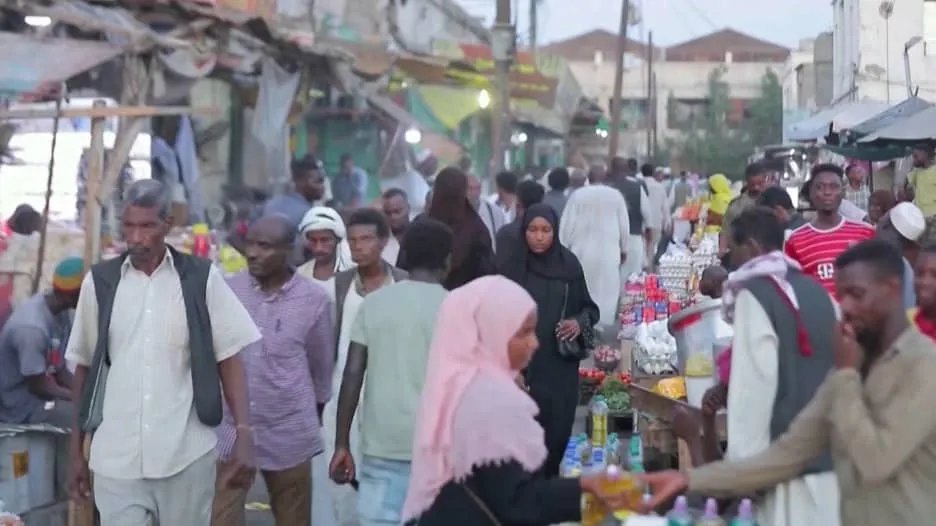 السودان — EG news