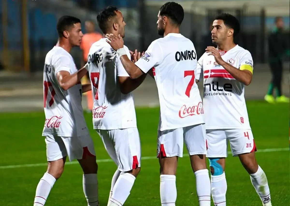 الزمالك — EG news