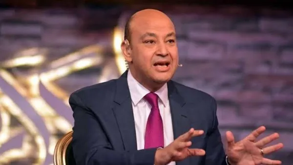 عمرو أديب — EG news
