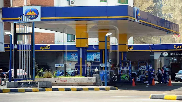 مصر للبترول — EG news