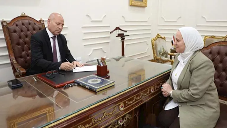امتحان — EG news