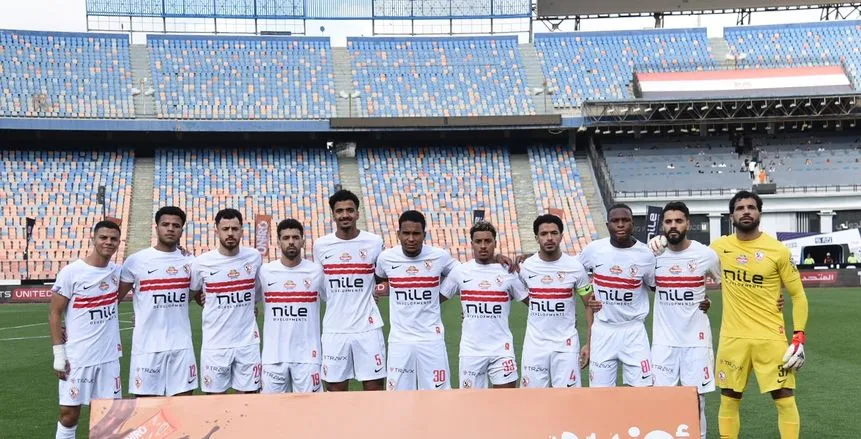نادي الزمالك — EG news