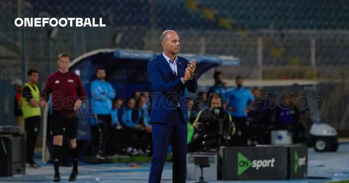 pyramids fc — EG news