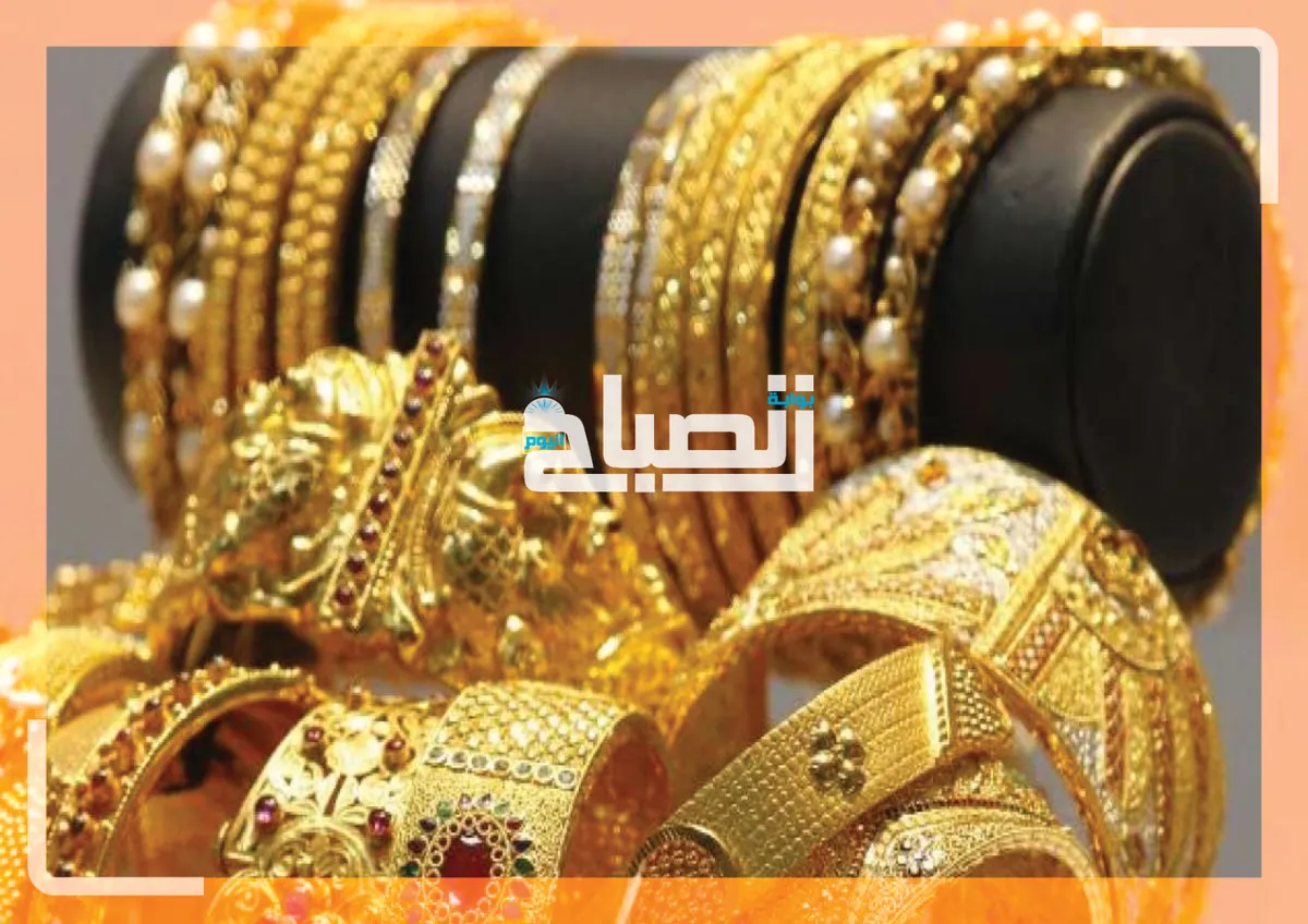 اسعار الذهب اليوم 3 5 2026 — EG news