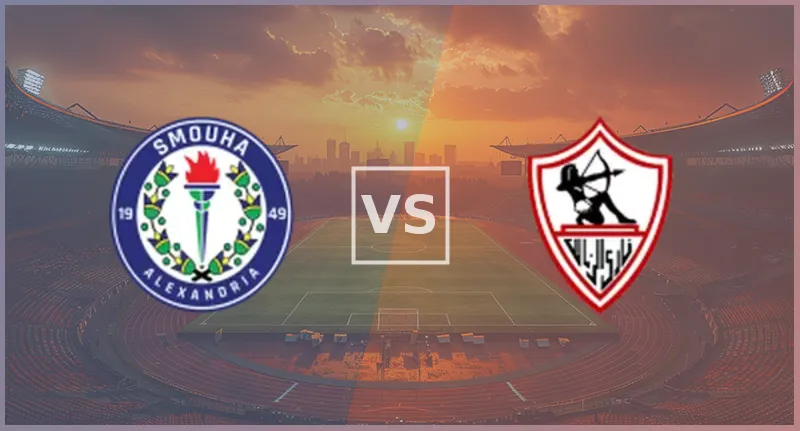 smouha vs zamalek — EG news
