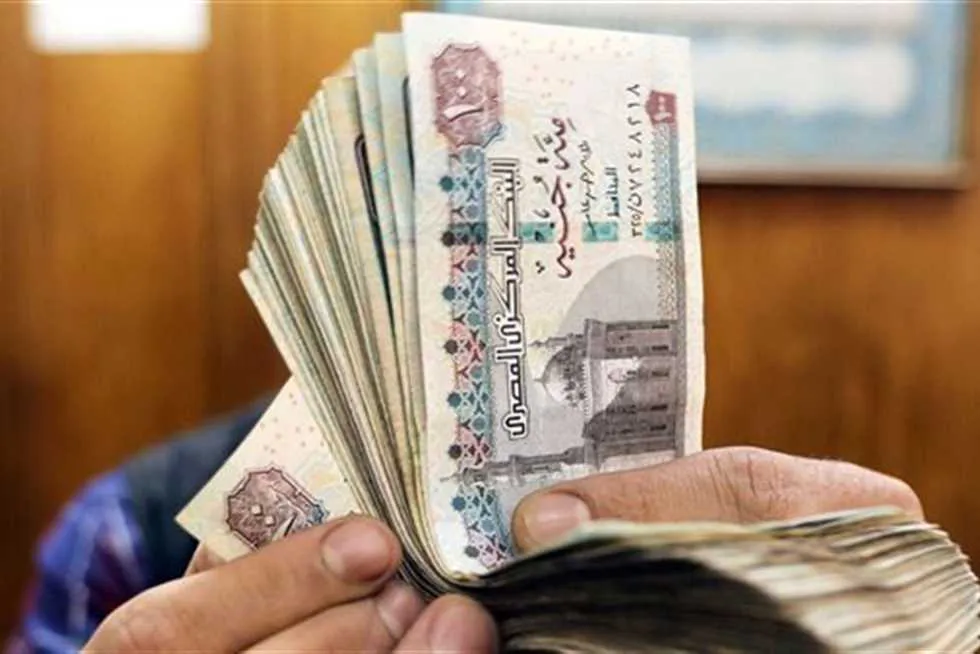 صرف منحة العمالة غير المنتظمة — EG news
