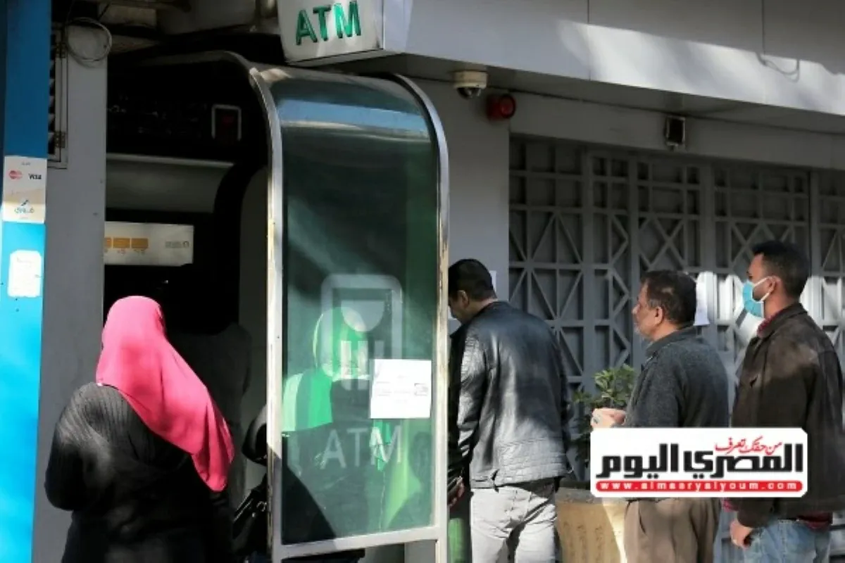 تبكير صرف معاشات مايو — EG news