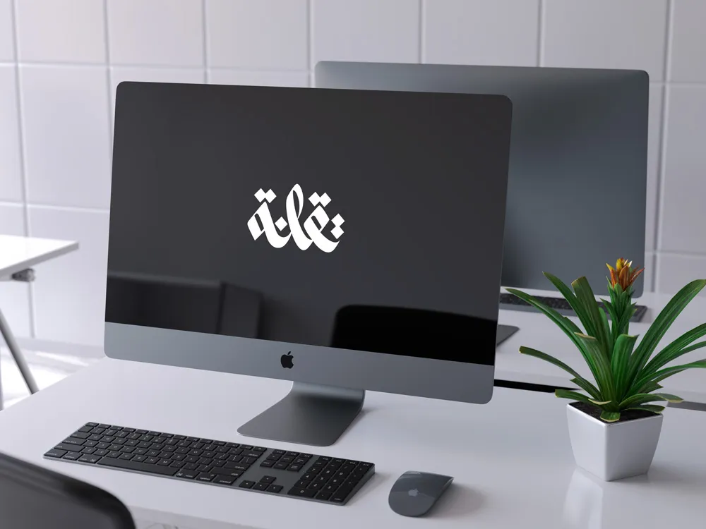 تقانة — EG news