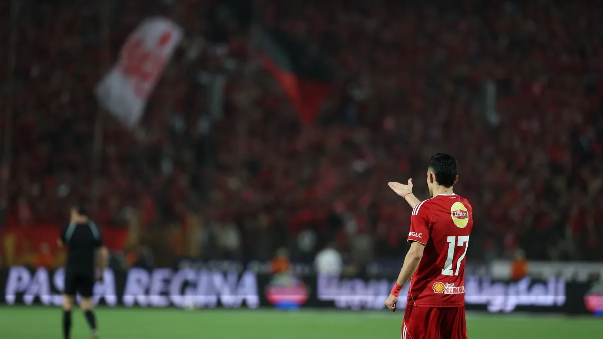 ترتيبات الدوري المصري — EG news