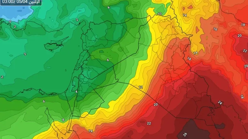 weather — EG news