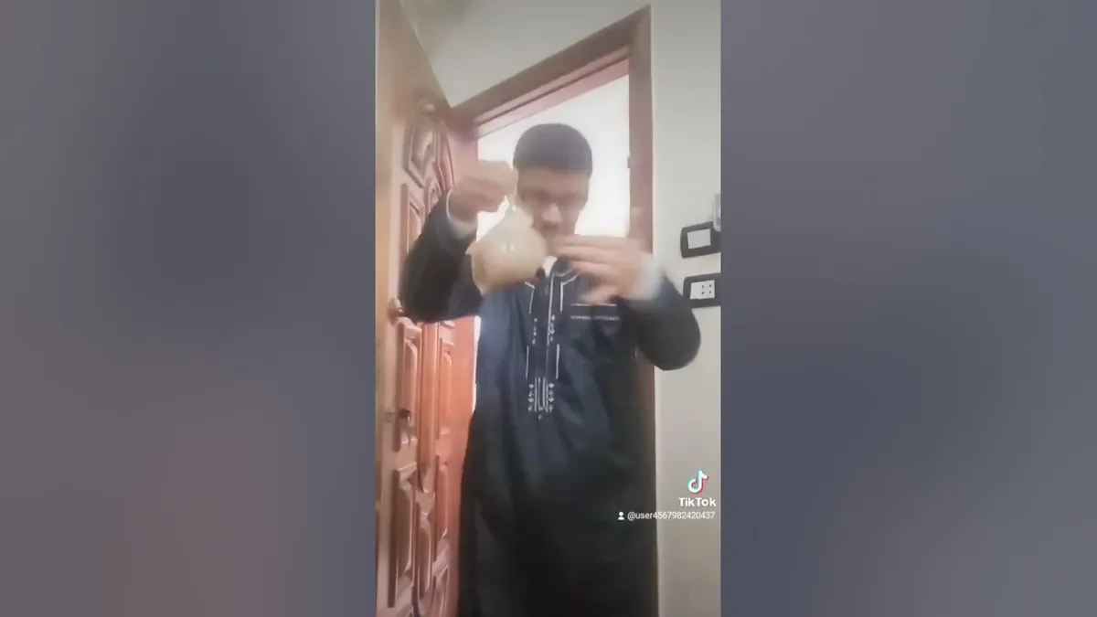 واقعة كيس الفول — EG news
