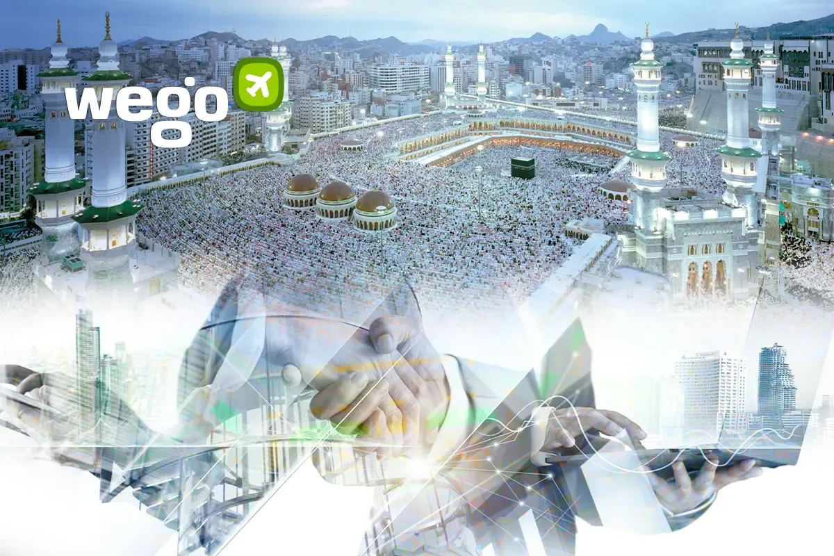 وزارة الحج والعمرة — EG news