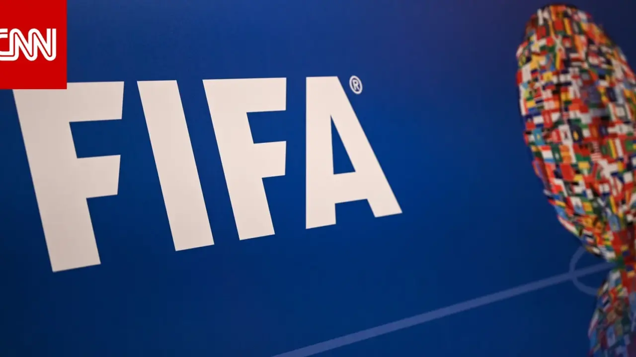 إقالة مدير العمليات في فيفا تثير قلق الاتحاد الأوروبي