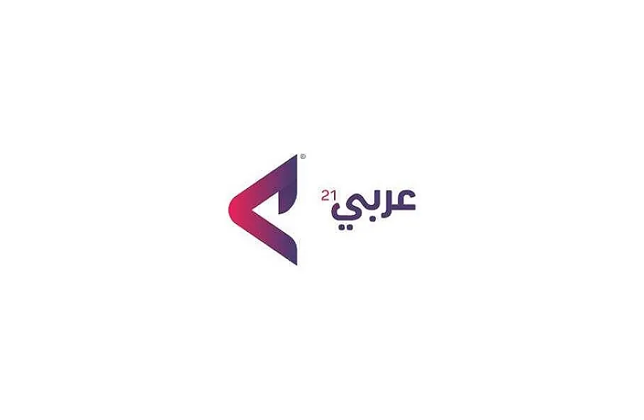 كانت الموظفة تشغل في البداية منصبا إداريا داخل "يويفا"
