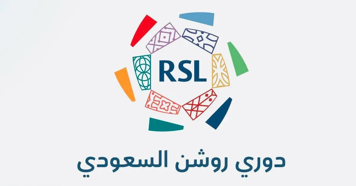 دوري روشن يعيد ترتيب أولوياته في سوق الانتقالات الصيفية