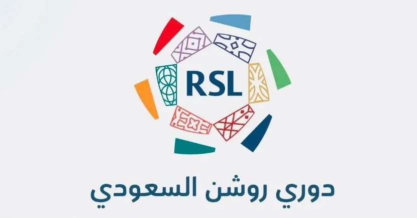 جنون اليوم الأخير.. 20 صفقة تشعل «ميركاتو روشن»