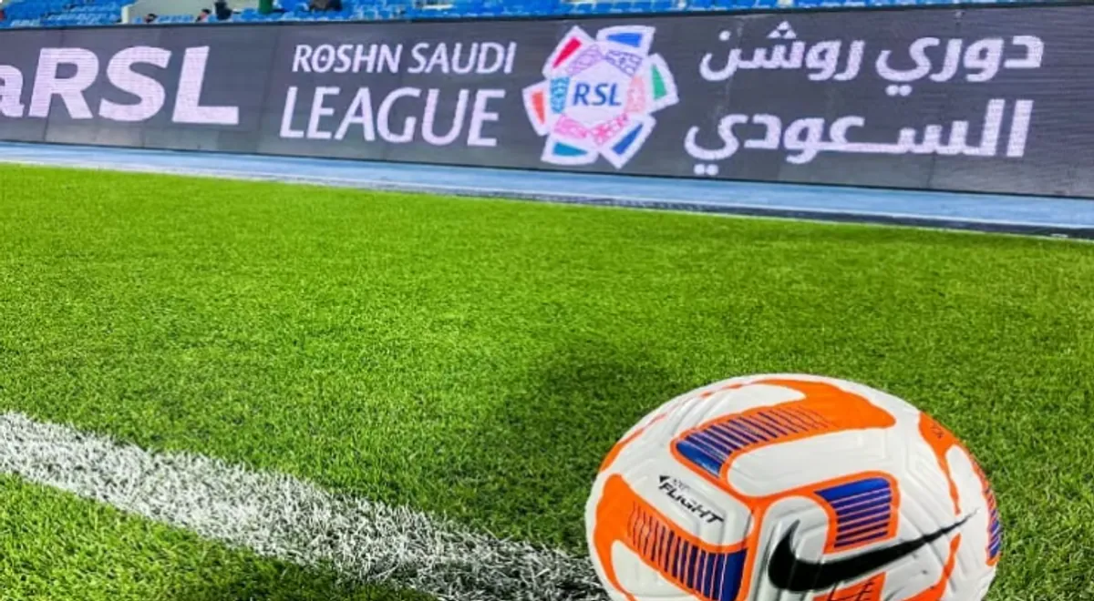 اليوم.. انطلاق منافسات الجولة الخامسة من دوري المحترفين