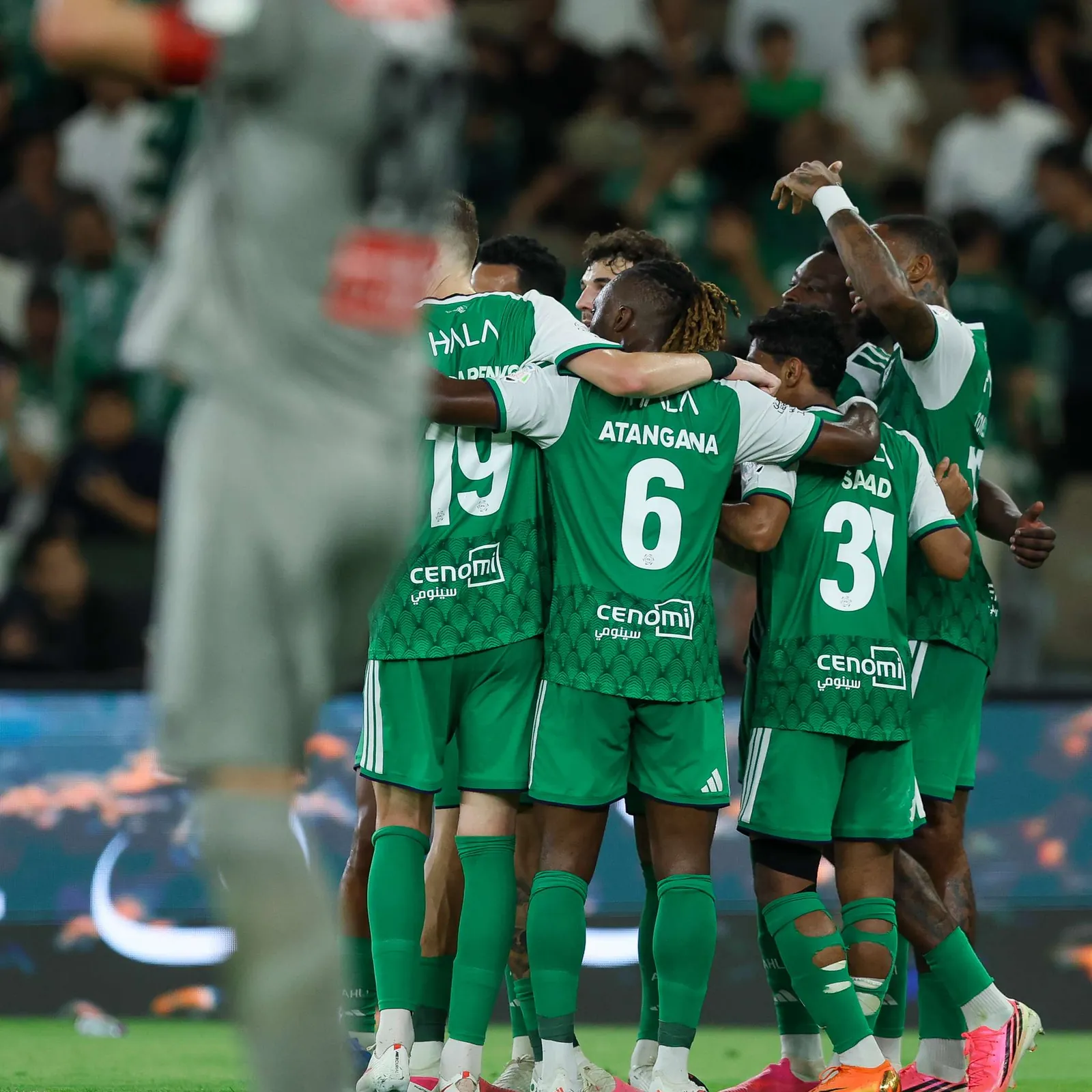 Al Ahli vs Al Riyadh - Saudi Pro League